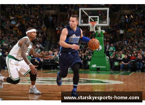 NBA课堂：深度解析球员技战术与战术体系