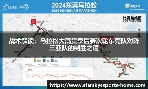 星空电竞官网